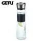 【GEFU】德國品牌360度瓶蓋水壺-1L (5.2折)