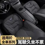 品誠車品 汽車SUBARU速陸霸坐墊 座椅坐墊 森林人 IMPREZA XV FORESTER 坐墊 汽車座墊 透氣坐墊