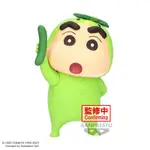 玩日藏 預購 24年 4月 景品 蠟筆小新 COSPLAY SHINCHAN 小新 VOL.2 B款 河童小新 11CM