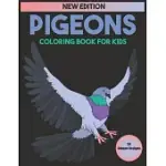 PIGEONS COLORING BOOK FOR KIDS: 35 UNIQUE DESIGNS