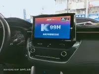 在飛比找Yahoo!奇摩拍賣優惠-幸福車坊 COROLLA CROSS 專用 JHY 頂規機皇