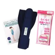 Aoba Toko-chan Bell II Navy Blue LSize Easy Pelvic Bell 2 Piece Set for Wai 832