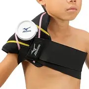 MIZUNO (Mizuno) icing supporters Junior shoulder 2ZA2400