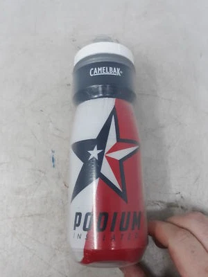 CamelBak Podium Chill 21oz Texas Edition Insulated Bike Bottle Spring Summer LE