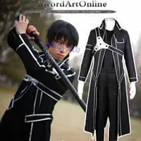 在飛比找蝦皮購物優惠-刀劍神域cosplay衣服男裝 桐人cos服裝 SAO桐谷和