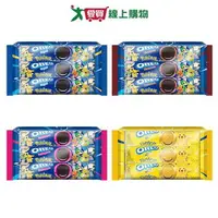 在飛比找樂天市場購物網優惠-OREO寶可夢餅乾系列(香草巧克力/巧克力夾心/草莓夾心/巧