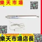 外徑20MM行程50MM微型筆式電動推桿電動伸縮桿低噪音節能伸縮