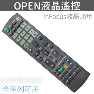 鴻海 InFocus 液晶電視遙控器 Open 液晶電視 適用 CCPRC008 CCPRC027 CCPRC029