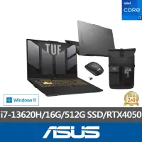 在飛比找momo購物網優惠-【ASUS】後背包/滑鼠組★ 17.3吋i7 RTX4050