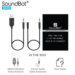 美國聲霸 SoundBot SB343車用家用藍牙音頻接收器 現貨 蝦皮直送