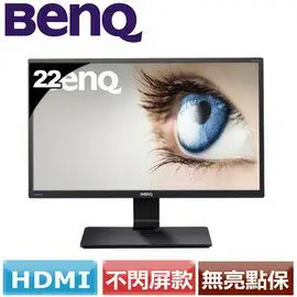 BenQ GW2270H 22型廣視角窄邊框不閃屏+低藍光液晶螢幕 21.5吋16:9/ 0.248mm/ 1920x1080/ 動態對比 20M:1