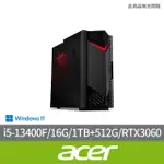 【ACER 宏碁】I5 RTX3060電競電腦(N50-650/I5-13400F/16G/1TB+512G/RTX3060-8G/W11)