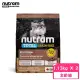 【Nutram 紐頓】T22無穀全能系列-火雞+雞肉挑嘴全齡貓 1.13kg/2.5lb*2包組(貓飼料、貓乾糧、無穀貓糧)