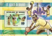 Scouting : Scouts of Burundi / Sport / Chess / Ping. - - Imperforated - Full