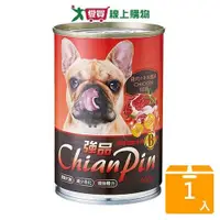 在飛比找蝦皮商城優惠-強品狗罐-雞肉+牛肉400g【愛買】