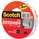 3M SCOTCH 118 VHB 超強悍雙面泡棉膠帶 18mmx2y