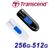 在飛比找蝦皮購物優惠-Transcend 創見 256GB 256G JetFla