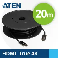 在飛比找momo購物網優惠-【ATEN】20公尺 True 4K HDMI 主動式光纖線