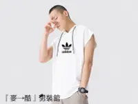 在飛比找Yahoo!奇摩拍賣優惠-『麥→酷』最in時尚單品 Adidas 愛迪達 三葉草 短袖