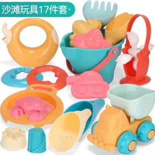 【Baby 童衣】兒童挖沙玩具 夏季沙灘游泳戲水必備挖沙組 88054(共１款)