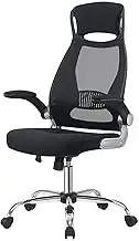 Swivel Mesh Computer Ergonomic Chair High Back with Foldable Armrest Head Support Height Adjustable Office Chair Black