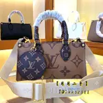 LV 路易威登 ONTHEGO EAST WEST 購物袋 單肩包 斜挎包 手提包 MINI M46653