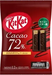 Nestle Japan KitKat Cacao72％ Chocolat Pack of 12