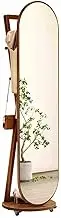 Full Length Mirror，2-in-1 Floor Mirrors and Coat Rack with Universal Wheel,Rotatable Standing Mirror with Clothes Rack, for Living Room Bedroom Cloakroom(1)
