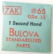 Bulova New 7AK GDA15 Vintage 1-Second Hand Only #65 NOS Sealed Original Package