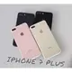 iPhone 7 plus剩下不多下單不後悔 iphone8 iphone7 7plus 7p