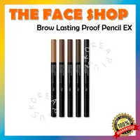 在飛比找蝦皮購物優惠-菲詩小舖 [THE Face SHOP] FMGT Brow