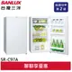 SANLUX 台灣三洋 2級節能 97L單門小冰箱 SR-C97A(輸碼95折 OBQXOIEIC9)