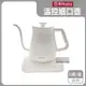 日本Hario-阿爾法EKA-65-TW計時溫控細口咖啡手沖壺650ml1組/盒-白色(原廠主機保固1年,304不銹鋼沖泡壺,保溫快煮壺)