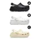 Crocs Hiker Xscape Clog 男女 涼拖鞋 208365001/208365100/208365108