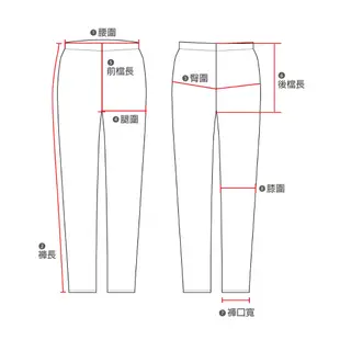 【岱妮蠶絲】高雅舒適修身蠶絲長褲-TWP4CR01(多色任選)