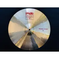 在飛比找蝦皮購物優惠-【鼓的樂器】Paiste 銅鈸 2002 Series｜18