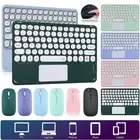 For Samsung Galaxy Tab S10+ S9 FE/S9 S8 S6 Lite A8 A9+ Touchpad Keyboard Mouse