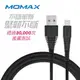 MOMAX TOUGH Link MOMAX 蘋果MFi認證/堅韌不斷/高密度尼龍編織款/充電傳輸線 1.2M-黑