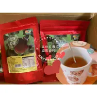 在飛比找蝦皮購物優惠-免運到府 維盛發魚腥草茶熱銷組 (10包/袋x15袋)