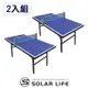 SUZ 1/4標準桌球台 面板15mm 二入.小桌球檯乒乓球迷你桌球桌 (7折)