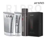 【AMIRO】時光機拉提美容儀 R1 PRO(贈專用凝膠1條) + 保濕柔嫩精華凝膠 5入