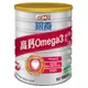 克寧銀養奶粉高鈣OMEGA3配方1.5kg