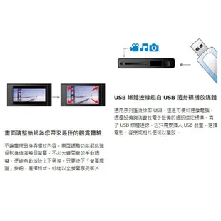 現貨 官方專售【Philips飛利浦】HDMI/CD/USB/DVD播放機讀碟王讀巧虎TAEP200TAEP200/97