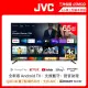 【JVC】65吋 QLED金屬量子點Google認證4K HDR連網液晶顯示器(65MQD)