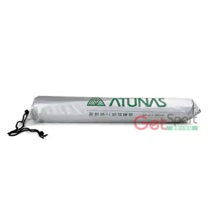 ATUNAS PE 1人鋁箔睡墊(單人防潮墊/歐都納/登山/露營鋪墊/戶外墊)