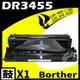 【速買通】Brother DR-3455/DR3455 相容感光鼓匣 適用 HL-L5100DN/L6400DW/MFC-L5700DN/L6900DW