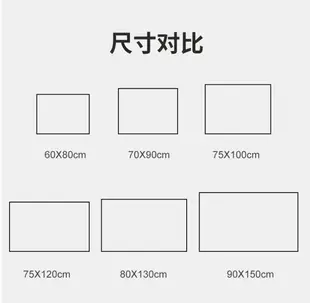 方鏡 化妝鏡 75*120CM三色變光+除霧 led浴室鏡 智能鏡 高清銀鏡 防水防潮鏡子壁掛鏡 (7.5折)