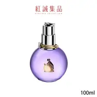 在飛比找蝦皮商城優惠-【LANVIN】Eclat D'arpege光韻女性淡香精1