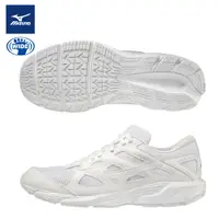 在飛比找PChome24h購物優惠-【美津濃MIZUNO】MIZUNO MAXIMIZER 25