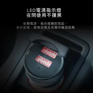 KINYO 耐嘉 雙USB孔車用充電座 CU-8070 雙USB孔 迷你輕巧 點菸器 車充 車用充電器 穩定充電